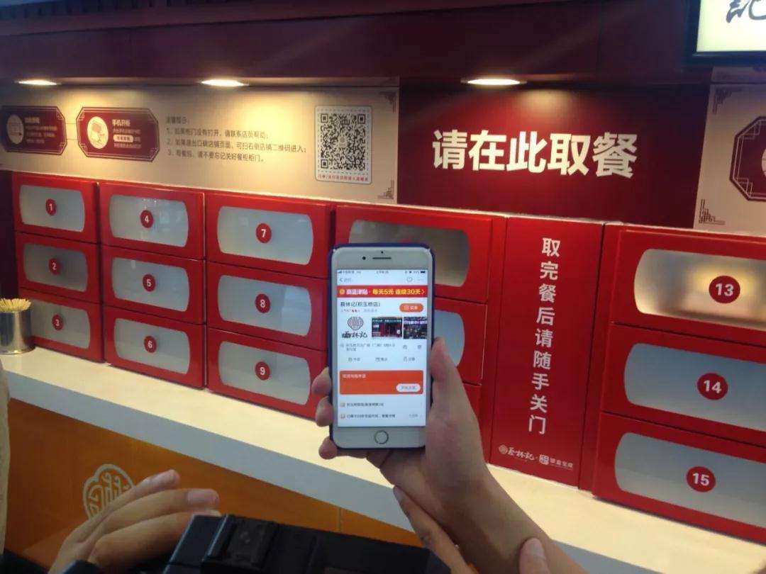 智慧食堂， 进销存管理，智慧食堂系统