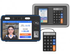 智能支付改变传统食堂结算方式