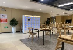 智能取餐柜轻松解决员工倒班问题