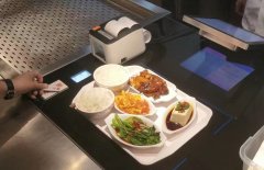 重塑餐饮结算方式,引领未来餐饮新潮流